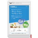 シードコムス カルシウム  マグネシウム サプリメント