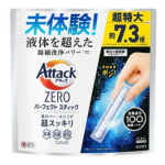 花王 アタックZERO パーフェクトスティック 洗濯洗剤
