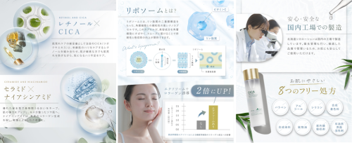ファインダーワークス idio 北海道シカローション - ベストアイテム ファインダーワークス idio 北海道シカローション