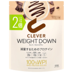 クレバー ホエイプロテイン ウエイトダウン チョコレート味
