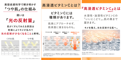 ドクターシーラボ VC100エッセンスローションEX - ベストアイテム ドクターシーラボ VC100エッセンスローションEX