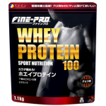 ファイン ホエイプロテイン100 チョコ味
