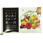 Clavis めっちゃぜいたくフルーツ青汁
