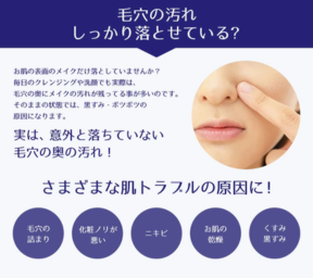 熊野油脂 麗白 ハトムギ クレンジングオイル - ベストアイテム 熊野油脂 麗白 ハトムギ クレンジングオイル