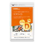 シードコムス ビタミンD カルシウム入り 30粒