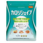 Attenir カロリシェイプ
