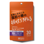 iSDG 糖脂アプローチ
