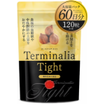 漢方生薬研究所 ターミナリアタイト
