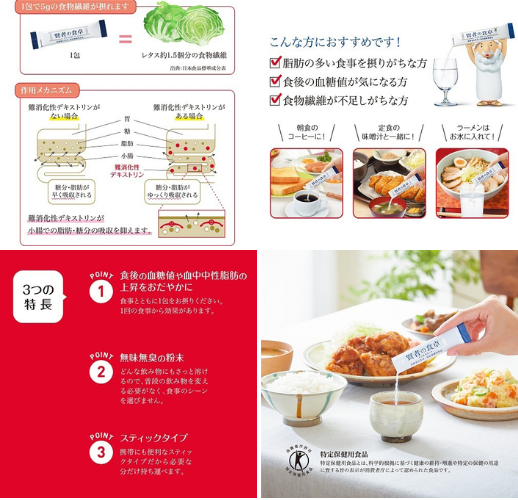 大塚製薬 賢者の食卓 ダブルサポート - ベストアイテム 大塚製薬 賢者の食卓 ダブルサポート