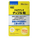 ロート製薬 ナップル粒
