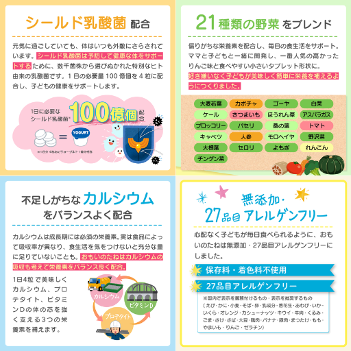 みやび おもいのたね - ベストアイテム みやび おもいのたね