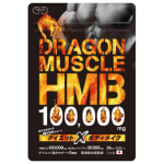 TOKYOサプリ ドラゴンマッスルHMB
