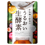 aequalis　うるおい 生酵素 1ヶ月分
