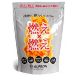 アルプロン 燃え×燃え グレープフルーツ風味
