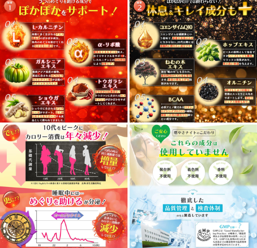 セレン 燃やさナイト - ベストアイテム セレン 燃やさナイト