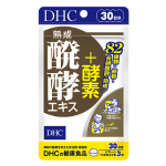 DHC　熟成醗酵エキス+酵素 30日分

