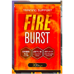 DUEN FIREBURST
