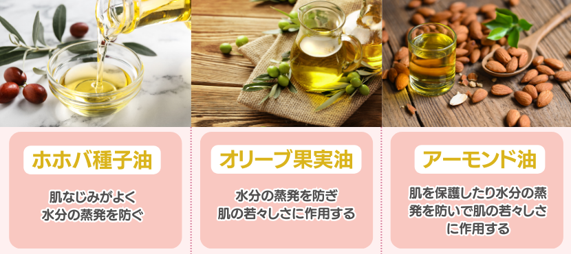 リップモンスターの「保湿成分」を確認しておこう - ベストアイテム リップモンスターの保湿成分を確認しておこう