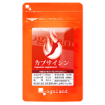 オーガランド カプサイシン（約3ヶ月分）
