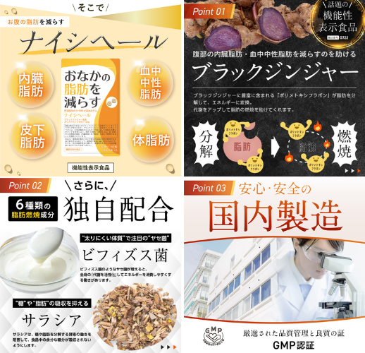 レガロストア ナイシヘール - ベストアイテム レガロストア ナイシヘール