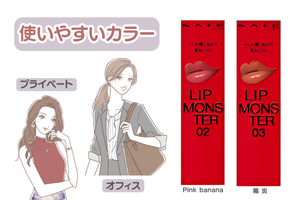 使いやすさなら「ベージュ・コーラル・ブラウン」 - ベストアイテム 使いやすさならベージュコーラルブラウン