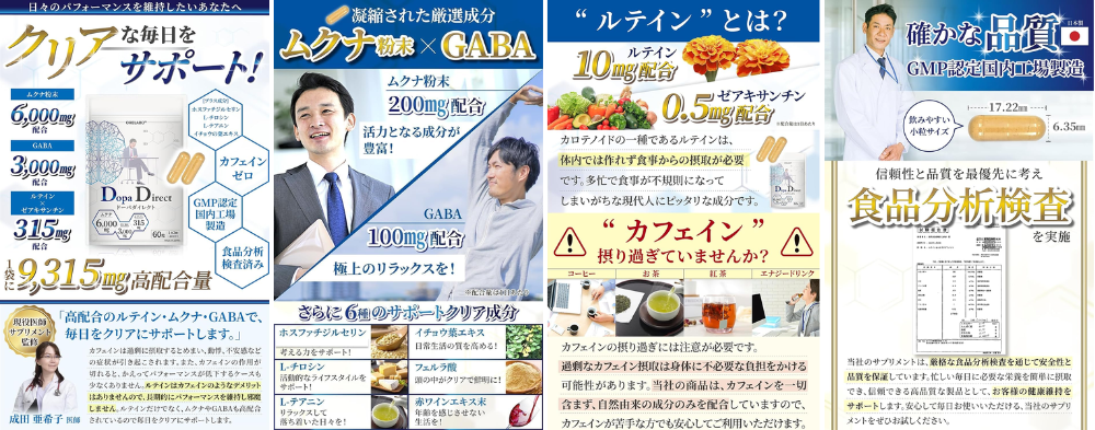 NEWBOX JAPAN ORELABO ドーパダイレクト - ベストアイテム NEWBOX JAPAN ORELABO ドーパダイレクト