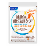FANCL（ファンケル）　睡眠 & 疲労感ケア
