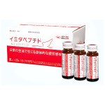 日本予防医薬　イミダペプチド（はちみつりんご味）
