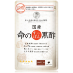 5つ星本舗　命のすっぱん黒酢
