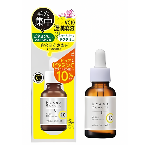 明色化粧品 ケアナボーテ VC10濃美容液 - ベストアイテム 明色化粧品 ケアナボーテ VC10濃美容液