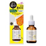 ケアナボーテ　VC10濃美容液 33mL
