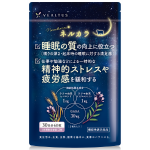 VEALTUS　睡眠健康サプリ　ネルカラ
