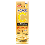 メラノCC　薬用しみ集中対策プレミアム美容液
