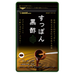 シードコムス　すっぽん黒酢
