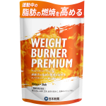 日本新薬 WEIGHT BURNER PREMIUMウエイトバーナープレミアム