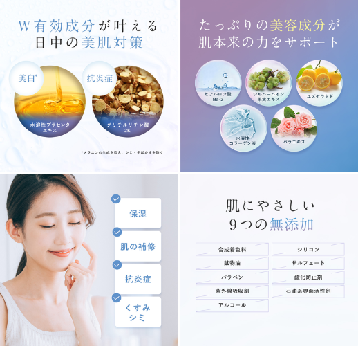 イルミルド フィスホワイト 美容液 - ベストアイテム イルミルド フィスホワイト 美容液