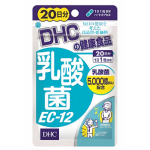 DHC　乳酸菌EC-12 20日分(20粒)

