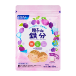 ファンケル 親子de 鉄分
