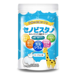 スターネットジャパン セノビスター