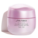 SHISEIDO　ホワイトルーセントオーバーナイトクリーム
